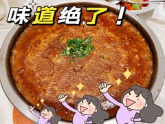 -丹江渔村(上地店)