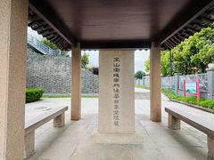 -金山卫抗战遗址纪念园-停车场