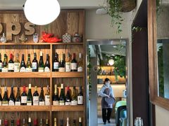 -Money Shops(愚园路店)