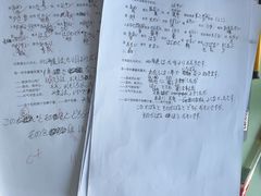 -华兴日语学校(总校)