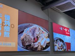 -达道武仔牛肉店(广达路店)