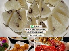 -小海豚•老字号海鲜餐厅(天涯店)