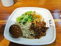 -乾厨府(乌山西路金樽店)