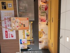 -麦当劳(杭州国际服装城店)