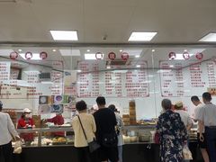 -常州糕团店(北大街新世纪商城店)