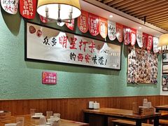 -福苗小骆驼烧烤(莲湖路店)