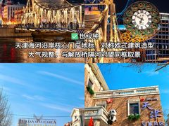 -小满海鲜·别院(天津旗舰店)