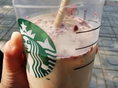 -星巴克(北京建威大厦店)