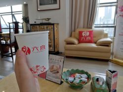 -六宫Spa女子养护中心