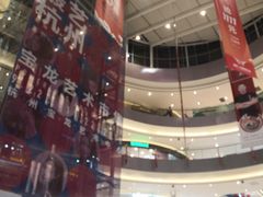 -杭州滨江宝龙城
