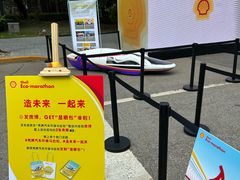 -同济大学(嘉定校区)