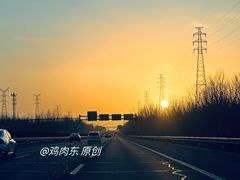 -北京南山滑雪场