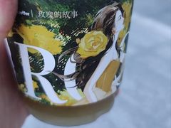 -瑞幸咖啡(阳光科创中心A座店)