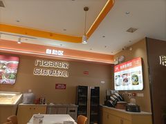 -川奇麻辣香锅(国贸店)