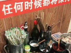 -攀枝花·任德琼·盐边羊肉米线
