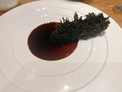 柚子黑醋汁酥皮海参-北京泰富酒店-柏景轩中餐厅
