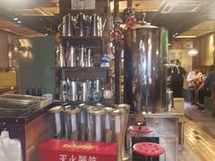 -柿子树炭烤羊腿(金台路店)