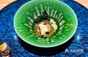 Steamed Abalone with Abalone Liver Sauce
