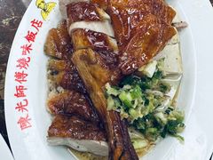 烧鸭白切鸡双拼-陈光记烧腊店(罗保博士街店)