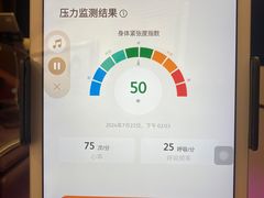 -OSIM 傲胜(壹方城购物中心店)