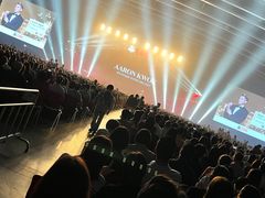 -香港会议展览中心演讲厅