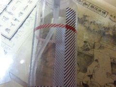 -宝宝文具店(马当路店)