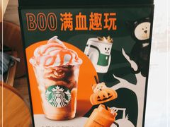 -星巴克(港汇1号办公楼店)