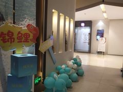-锦艾·推拿艾灸&疗愈SPA(时代天街空中花园店)