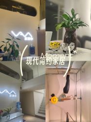 -兰瑜伽·普拉提·塑形