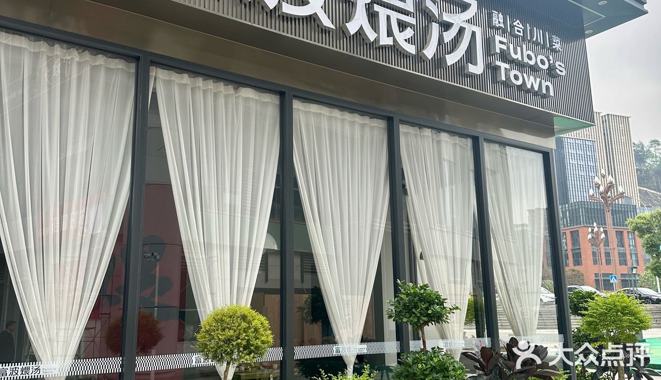 为了这一口鸡汤我愿意再来N次！！