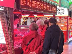 -大连熟食品交易中心