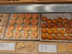 -泸溪河桃酥(欧尚店)