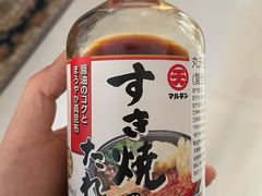 -Olé精品超市(沈阳万象城店)