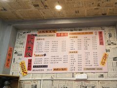 -王大乔泡椒米线·小火锅(星城天地店)