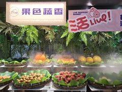 -曼格蒸汽活海鲜·榴莲自助(皇庭广场店)