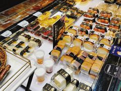 -红跑车HPCBAKERY(汉商店)