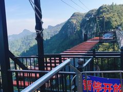 -梦幻奥陶纪景区