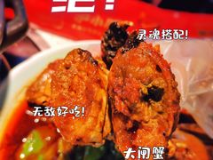 -沪小胖·小龙虾·蓝龙王(八佰伴店)