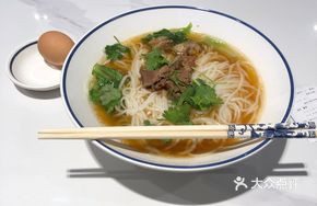 Chongqing-style Braised Beef Noodles