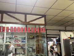 -老丘丘(较场口店)