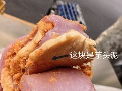 -杏花樓(福州路总店)