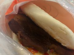 -超享乐剁椒面(合生汇店)