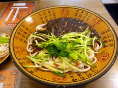 -酱府老碗面(西大店)
