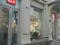 -优衣库(哈尔滨中央大街店)