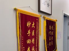 -爱妮康宠物医院·干细胞免疫细胞·肿瘤·心脏(张江店)