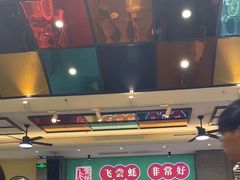 -飞尝蚝·顺德菜·鱼生(顺德总店)