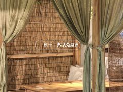 -本处·素食·融合料理(南油店)