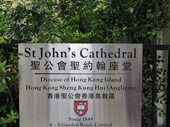 -圣约翰座堂