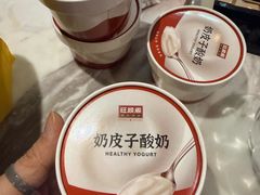 -旺顺阁·北京菜·烤鸭(魏公村店)