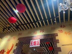 -老姑砂锅·烧烤天津菜(体北道店)